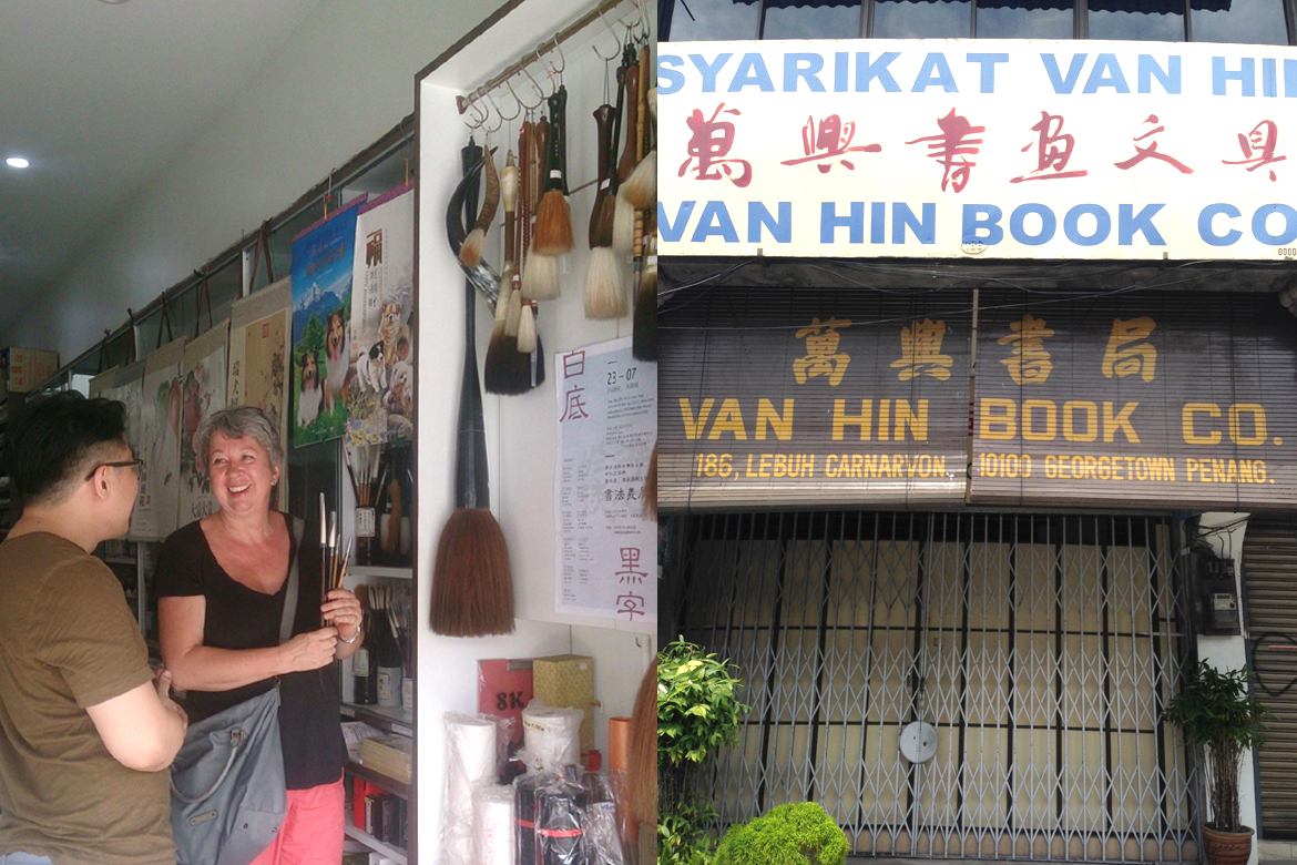 Street Art In Berlin 42 Berlin Du Bist Wunderbar Unbekannte