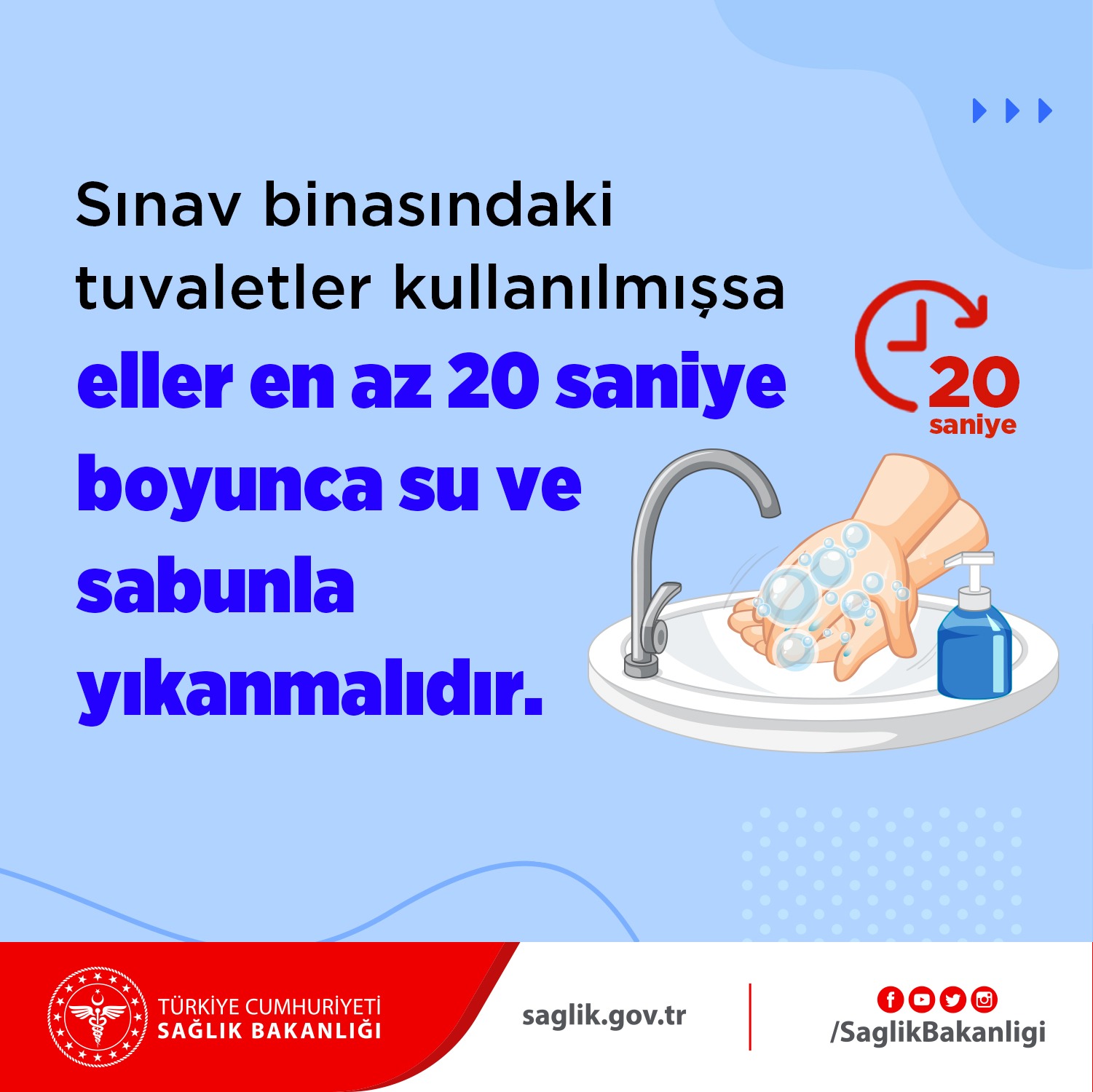 Sağlık Bakanlığından KPSS'ye girecek adaylara Covid-19 uyarısı