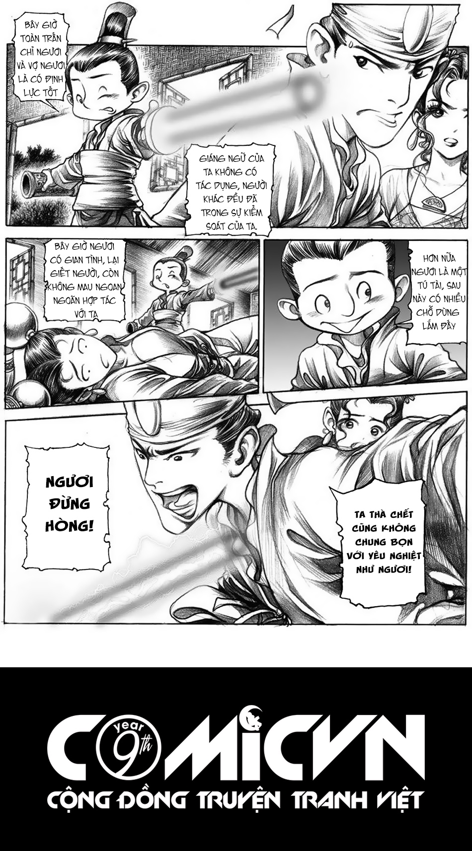 Chung Quỳ Truyền Kỳ Chap 10 - Next Chap 11