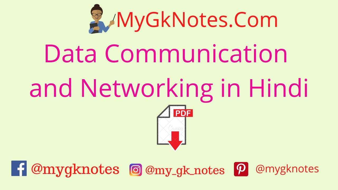 data communication and computer networks pdf in hindi data communication and computer networks pdf in hindi