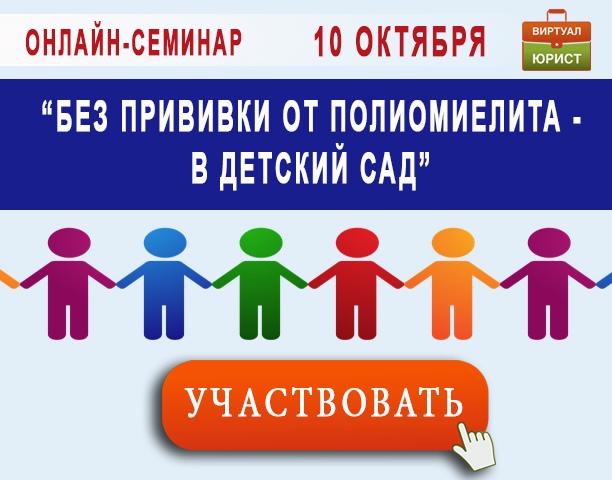 Autism. Детский сад 235 казань. Как попасть в детский сад без. Дети в детском садике. Как попасть в детский сад без.