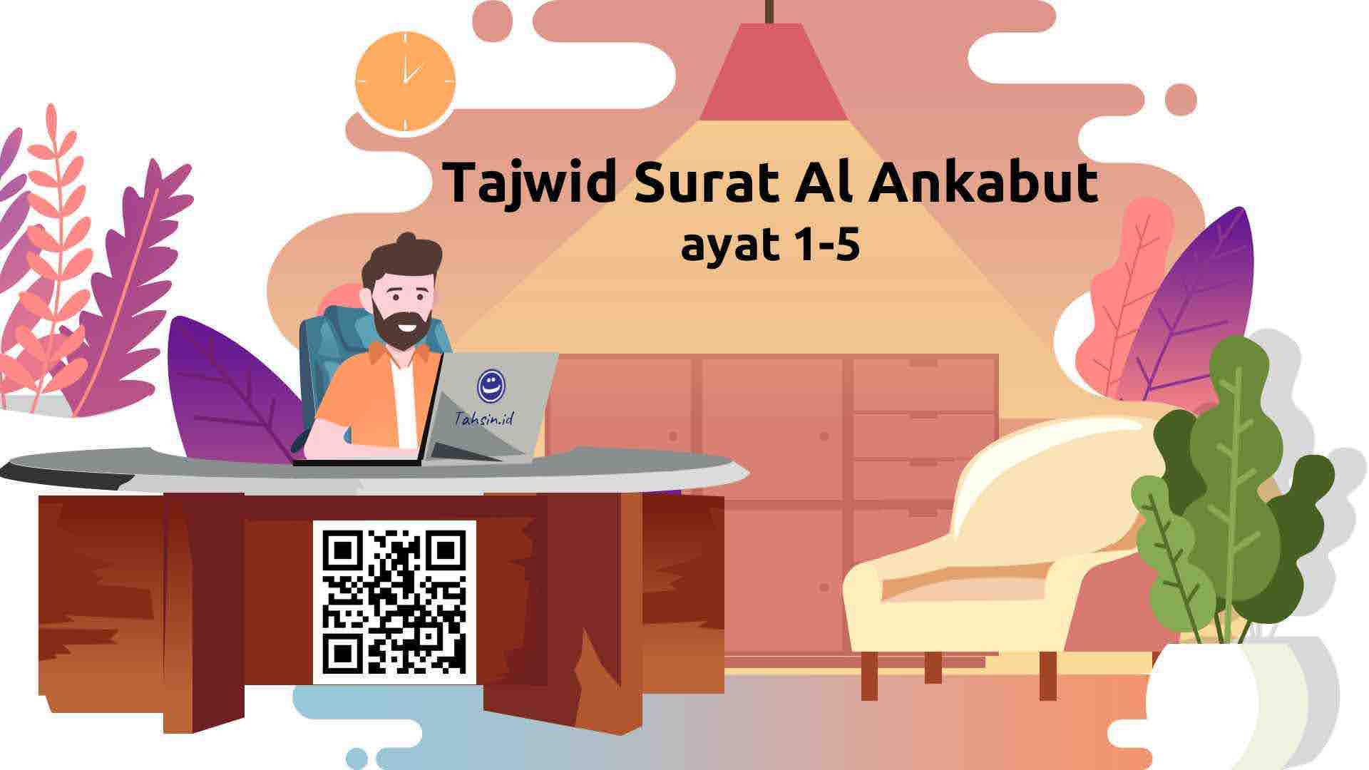 √Tajwid surat Al Ankabut ayat 15