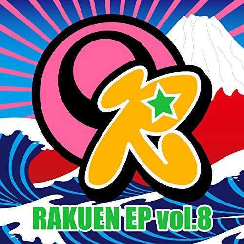 [Single] ORIONBEATS – RAKUEN EP vol. 8 (2015.05.13/MP3/RAR)