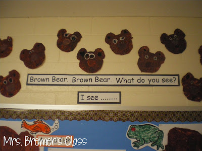 Back to school art craftivity, Brown Bear art craftivity, color mixing art, class pennant art craftivity
