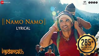 नमो-नमो-Namo-Namo-Lyrics-in-Hindi