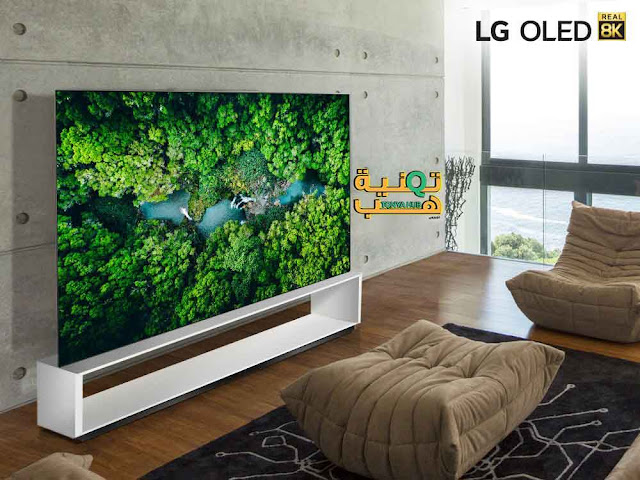 أبرز منتجات LG في معرض CES 2020