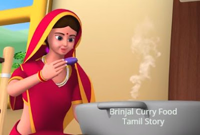 Brinjal Curry Story