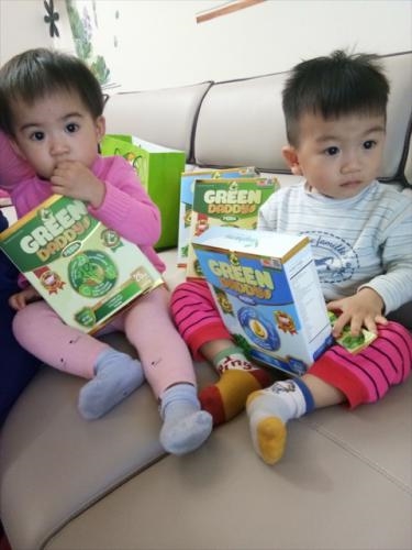 Thực Phẩm Bảo Vệ Sức Khỏe Green Daddy Biotic 200 Gram 5 9bfe5b12 da8f 4773 a1b3 e11d99ddb5cb