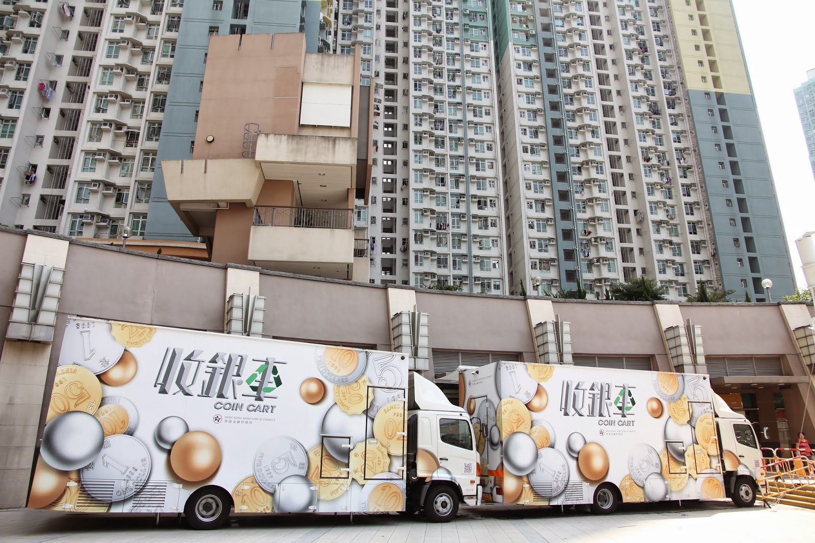 硬幣收集計劃神沙有出路回收銀車COIN CART 香港金融管理局德政毫子換紙幣或入八達通牛頭角上村日程表- U Blog