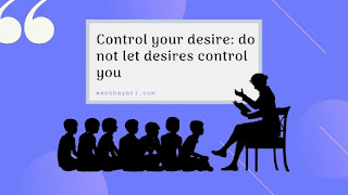 Quotes For Students From Teachers