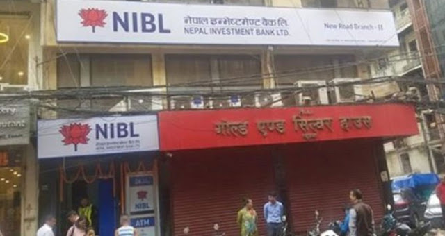  nepal investment bank