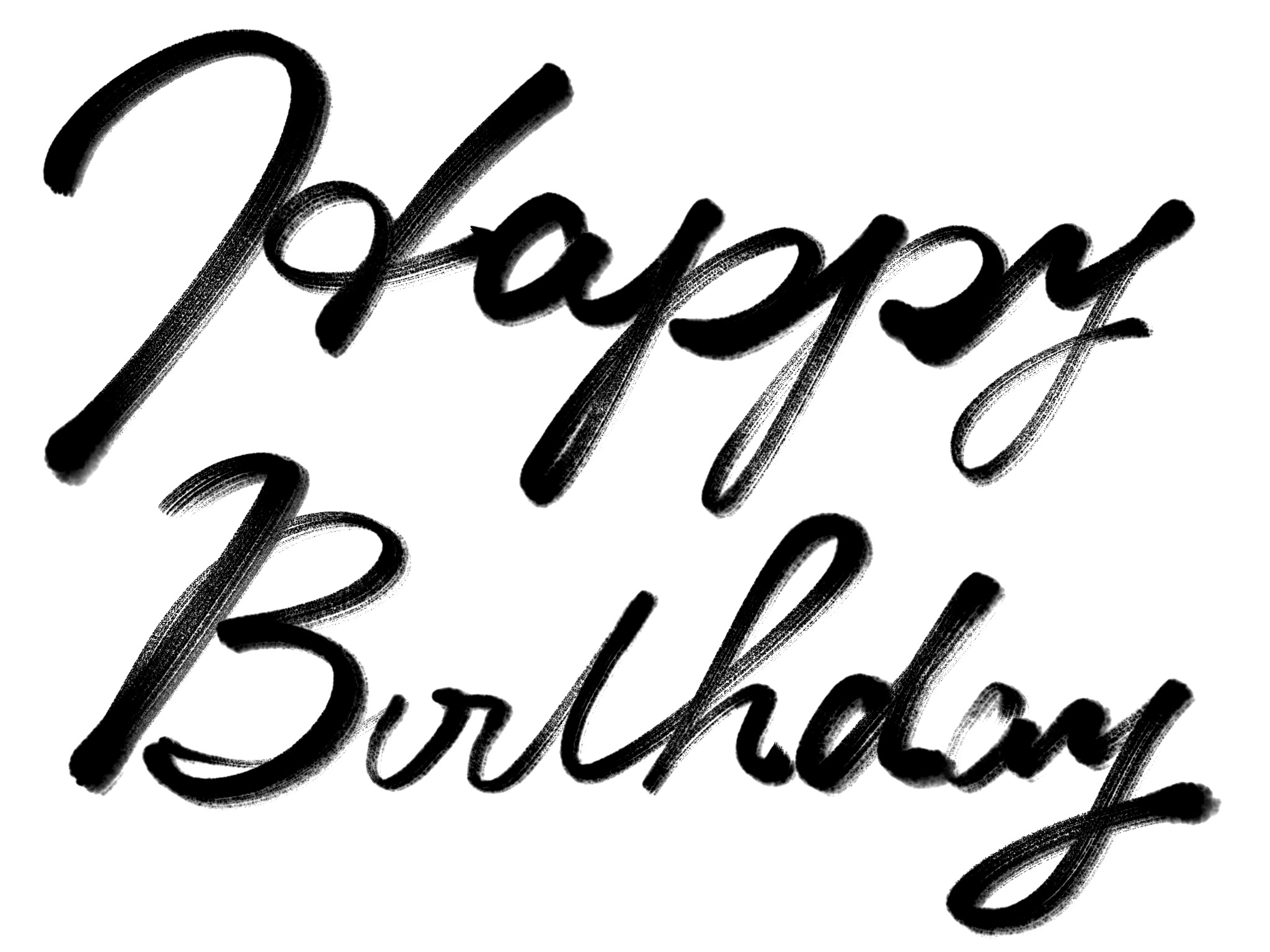 筆文字画像作成 happy birthdayの文字イラスト 筆記体 パッピーバースデイ 筆文字画像作成 happy birthdayの文字イラスト 筆記体 パッピーバースデイ