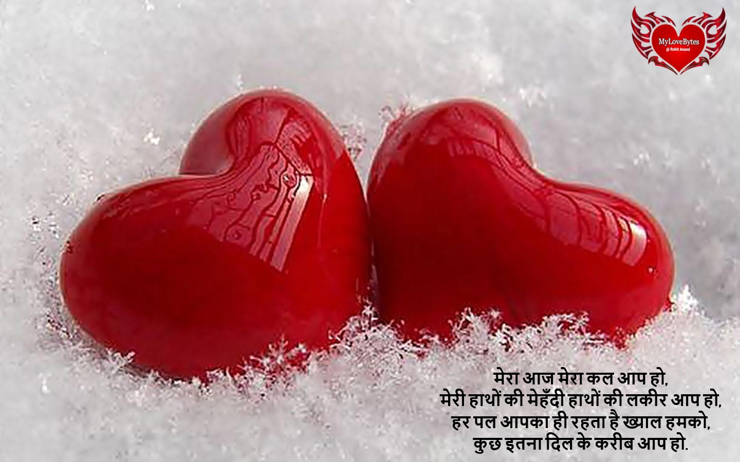 Romantic Love Shayari from Wife Dedicated To Husband
