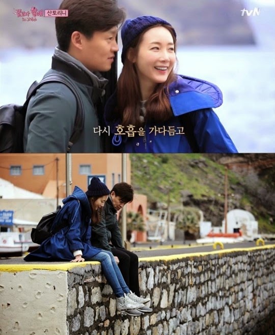 TV: Grandpas Over Flowers