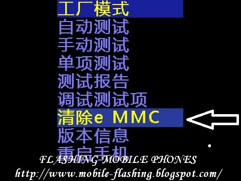 How to Hard Reset Chinese Tablets - ABDE INFO