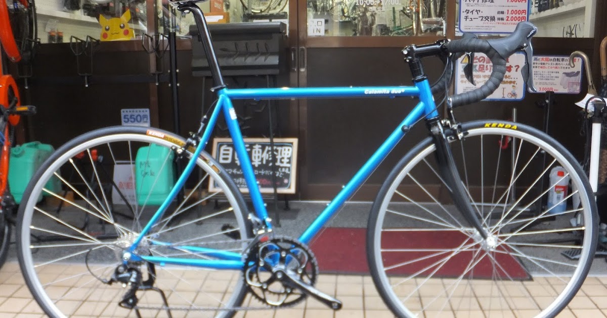 Calamita due+ - 自転車の修理屋さん M's Cycle