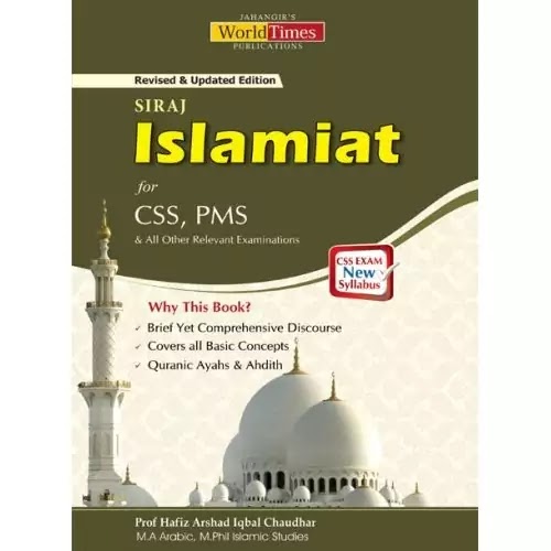 Contemporary essays by nasir jamal shah pdf free download 05 picture