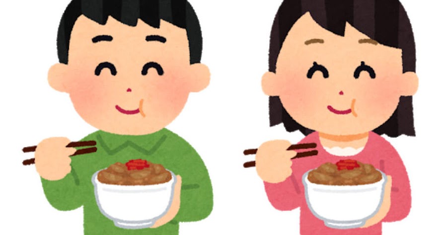 牛丼を食べる人たちのイラスト かわいいフリー素材集 いらすとや