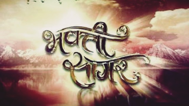 Bhakti Sagar TV Show - Dabangg