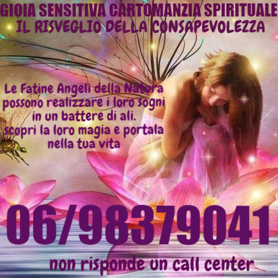 Aumento di un video di potenzialità e consigli