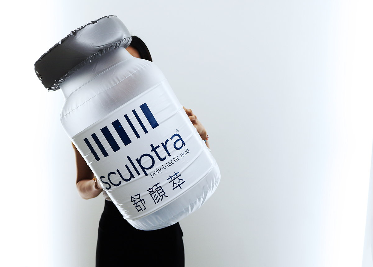 舒顏萃心得3D聚左旋乳酸sculptra舒顏萃液態拉皮童顏針打多少CC費用多少錢價格長肉針新竹林亮辰醫師林亮辰皮膚專科診所醫美拉提2