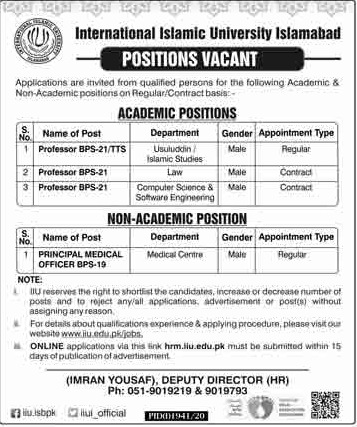 International Islamic University Job Advertisement in Pakistan - Apply Now - www.iiu.edu.pk International Islamic University Job Advertisement in Pakistan - Apply Now - www.iiu.edu.pk
