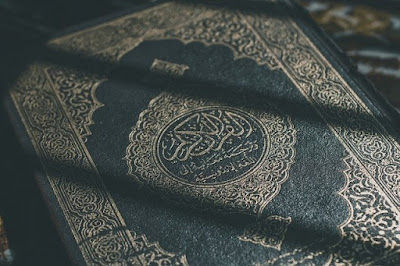 Pengertian Qiraat dan Aspek Qiraat dalam al-Quran