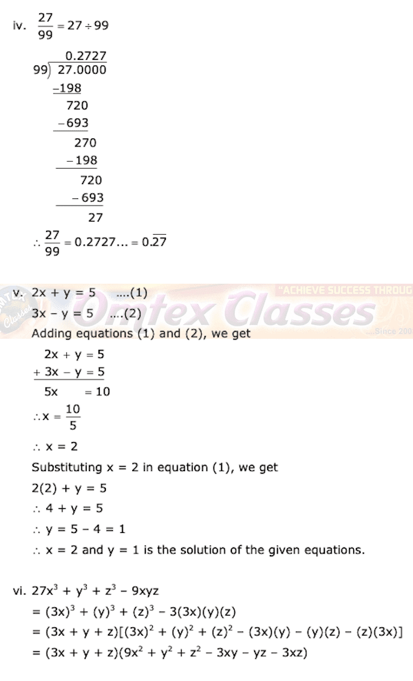 9th Standard Algebra Maharashtra Board Question Papers with Complete Solution.