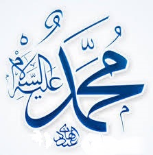 Mengenal Istri Nabi Muhammad -Zainab binti Khuzaimah