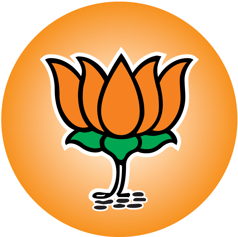 BJP Logo Vector