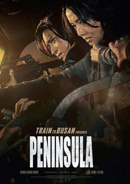 مشاهدة فيلم Train To Busan 2 2020 مترجم Aflamona