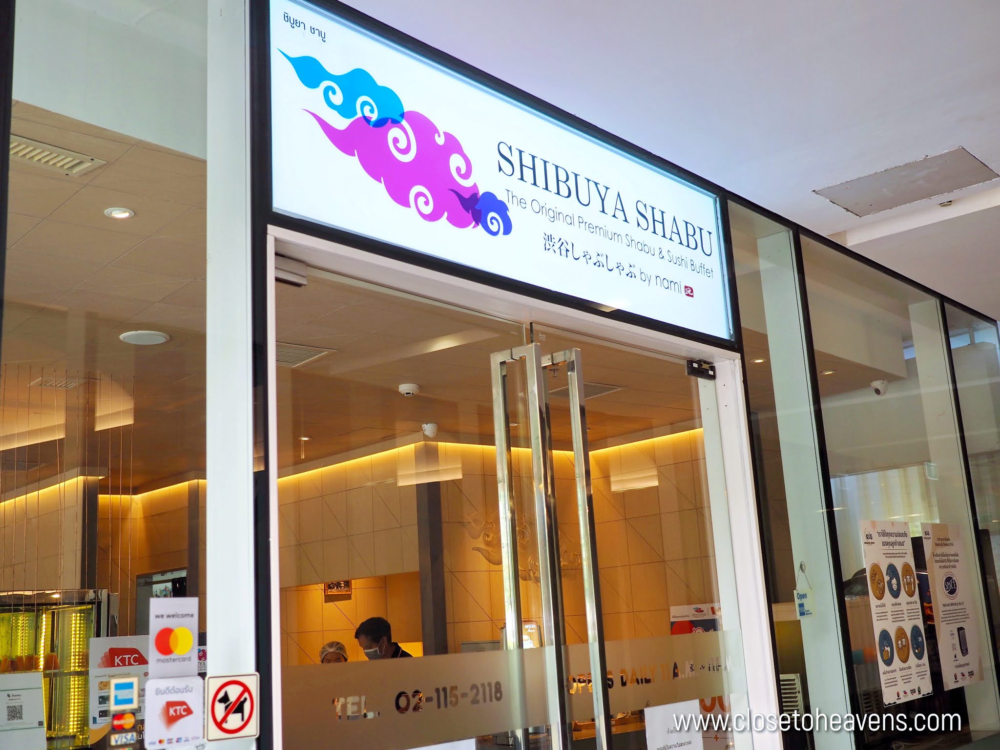 Shibuya Shabu FYI Center พระราม 4