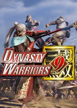 dynasty warriors 8 weapons dynasty warriors 8 weapons