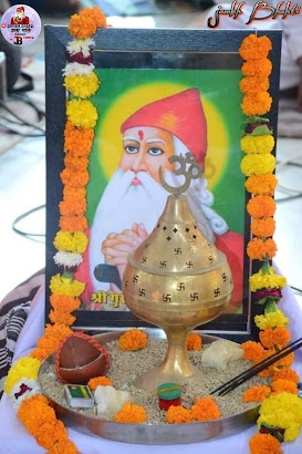 जाम्भोजी का इतिहास (Jambhoji History in Hindi) 1 जाम्भोजी का इतिहास (Jambhoji History in Hindi)