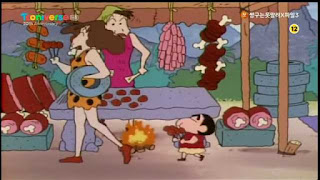 원시시대 버전 짱구는 못말려 | 인스티즈