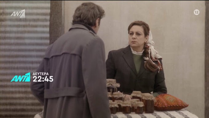 Spoiler: Ο Κυπραίος Ξεσκεπάζει Την Πλεκτάνη Της Χαρτορίχτρας Δείτε τις εξελίξεις στις Άγριες Μέλισσες