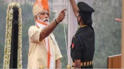 प्रधानमंत्री प्रधानमंत्री