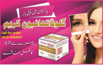 Black-skin-whitening-skin-lightening-best