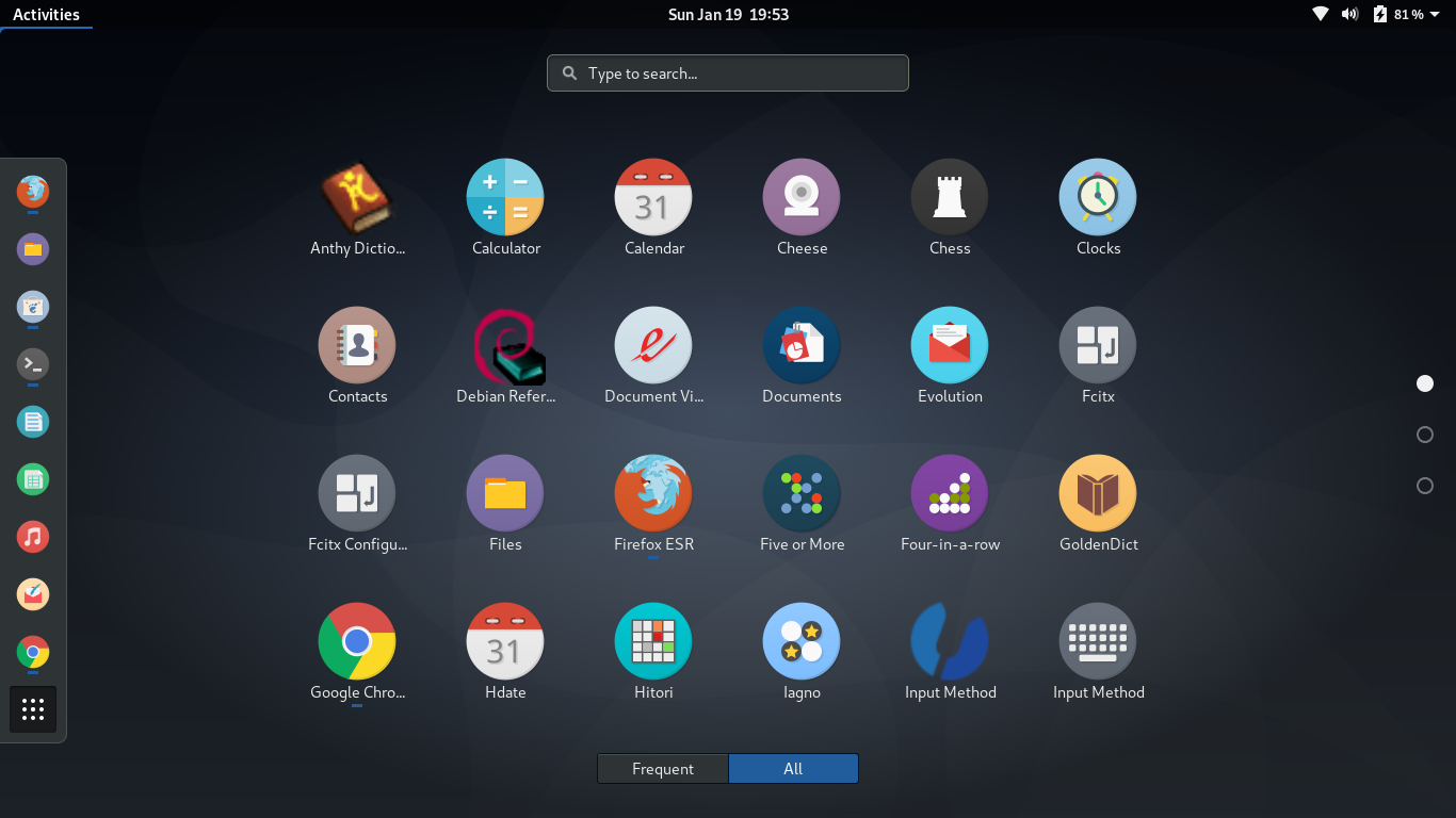 install git linux debian install git linux debian