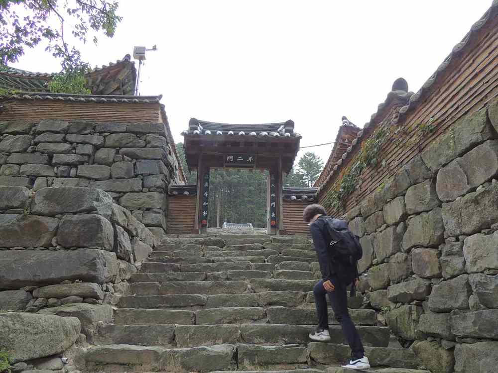 파주 고령산 보광사 파주 고령산 보광사