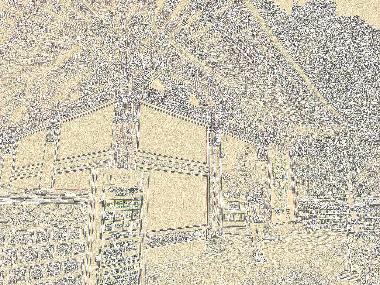 화성 용주사 화성 용주사