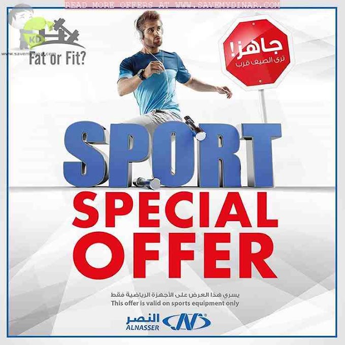 Nasser Sports Kuwait - Special Offer on Sports Equipment