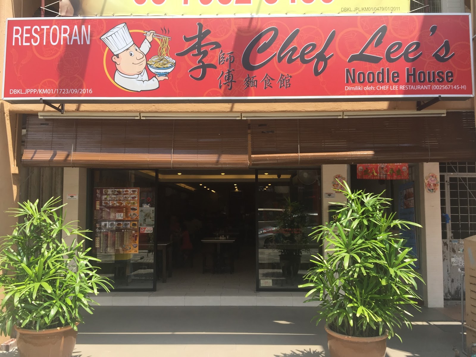 Chef Lee's Noodle House at Mega Mendung