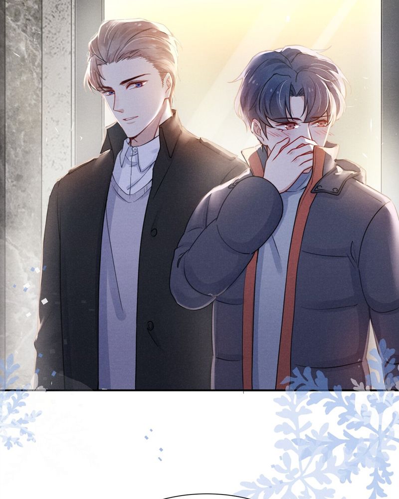 Đọc truyện Sự ỷ lại nguy hiểm - Chapter 7