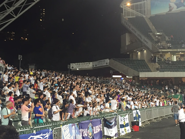 Tottenham Hotspur against Kitchee in 2017