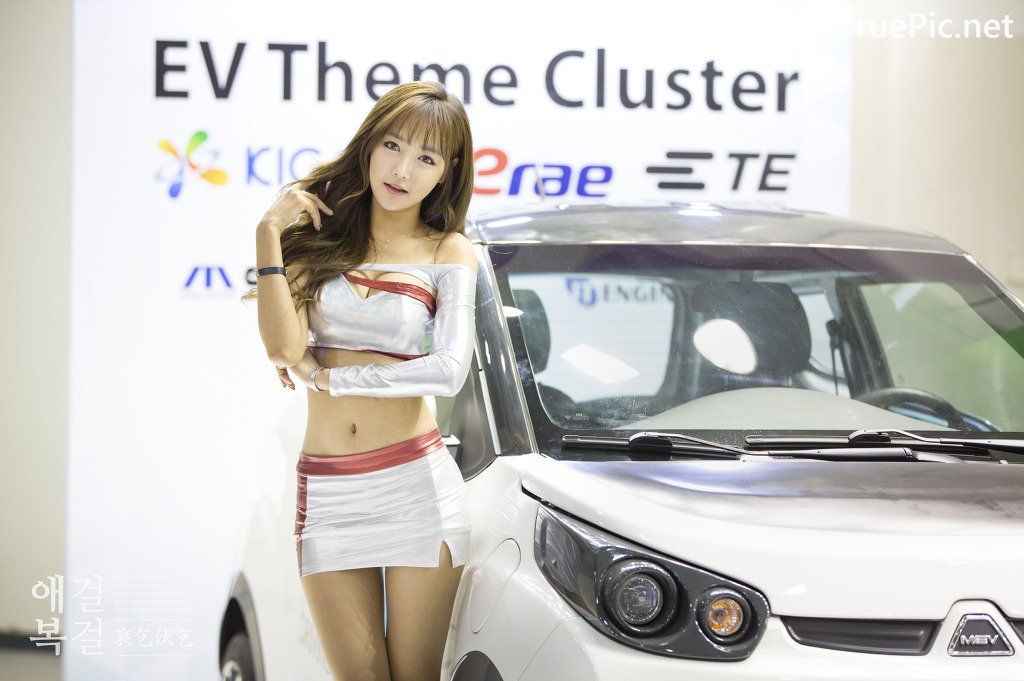 Image Korean Racing Model - Jo In Young at Green Energy Expo - TruePic.net - Picture-10