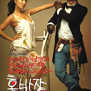 Detail dan Review Film Mr. Hong (2004), Versi Original Drama Hometown Cha cha cha