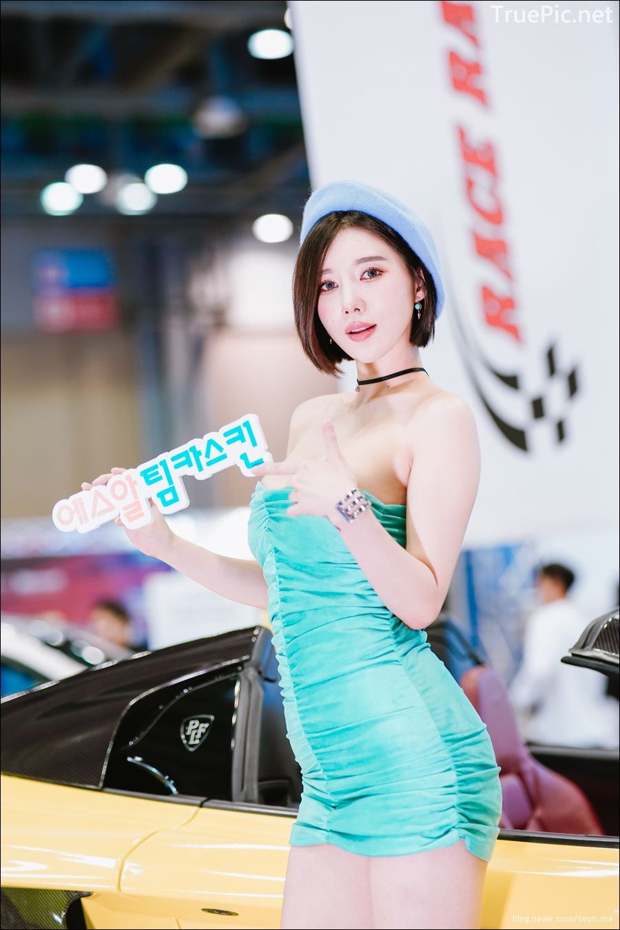 Korean Racing Model - Song Jooa - Seoul Auto Salon 2019 - Picture 136