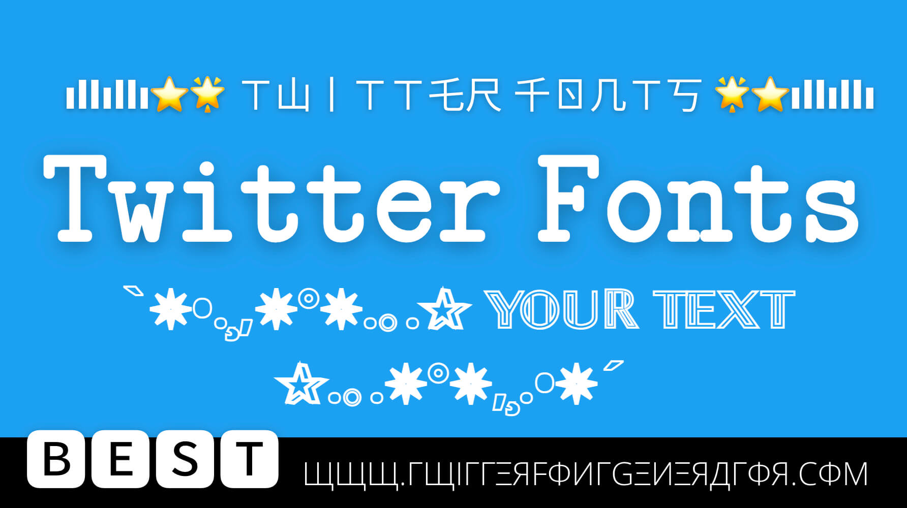 Font generator