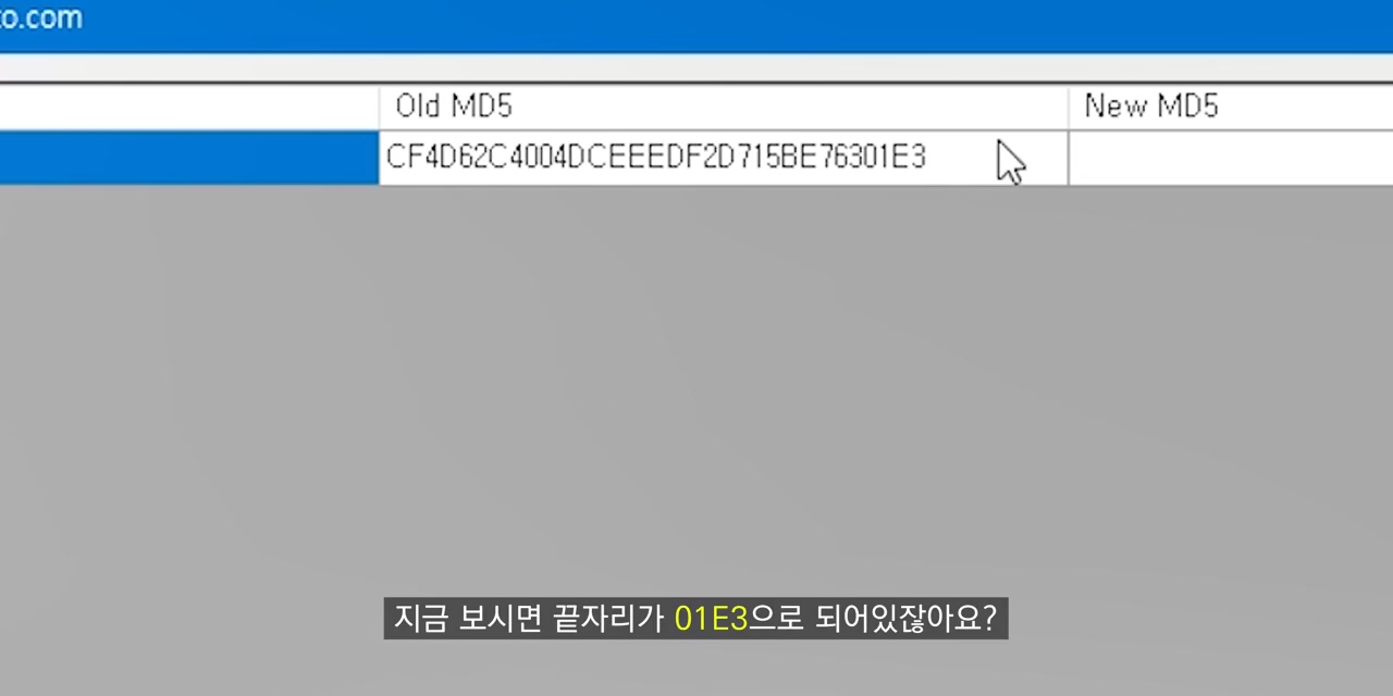 북한 OS 특징 - 꾸르